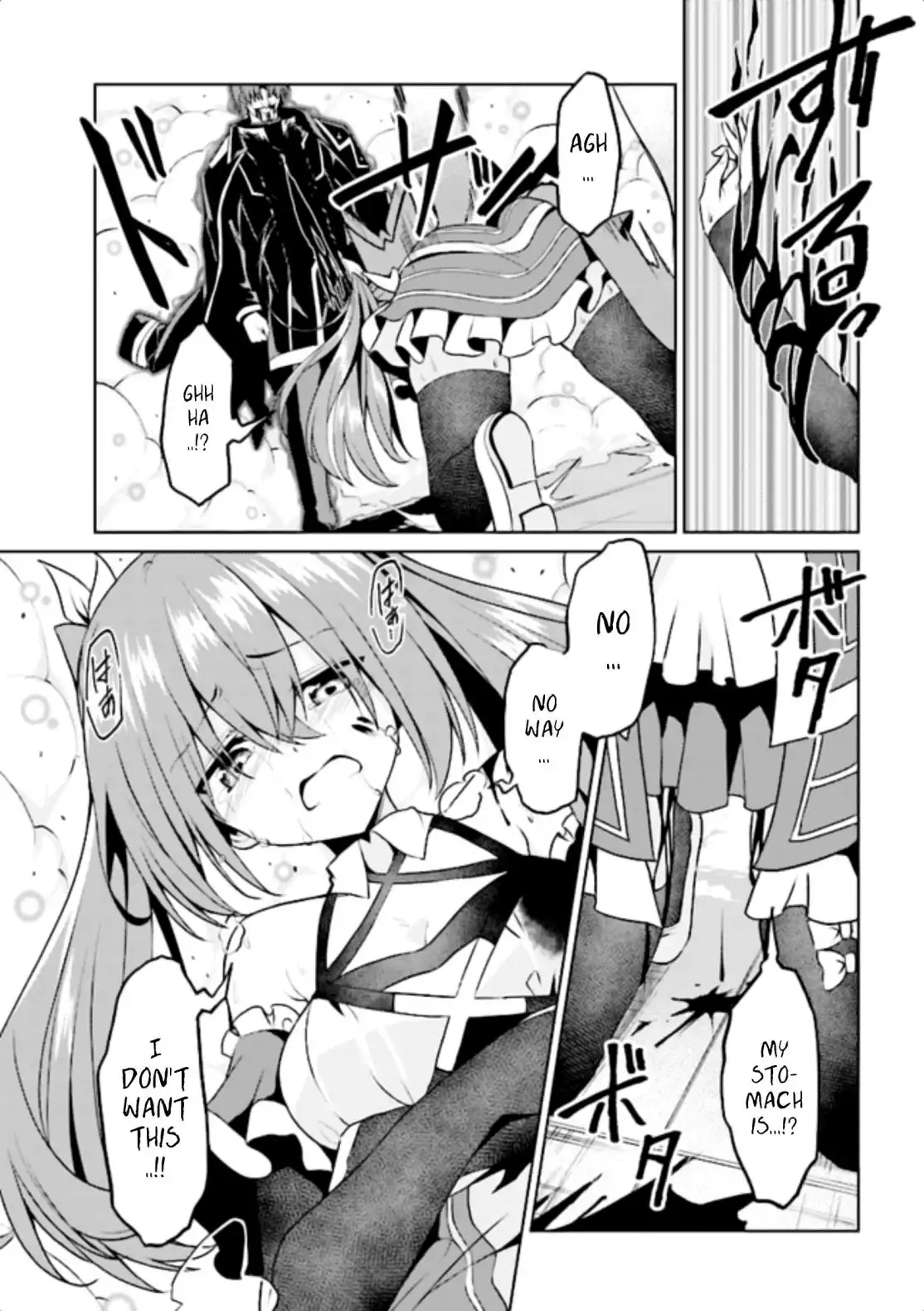 Risou no Musume Nara Sekai Saikyou Demo Kawaigatte Kuremasuka Chapter 8.4 10